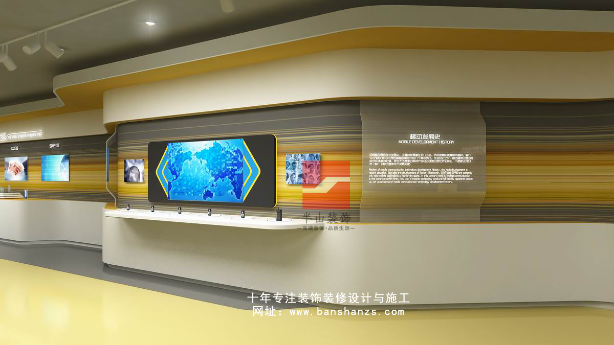 中國移動-合肥1300㎡現代簡約風展廳裝修設計項目(圖1)