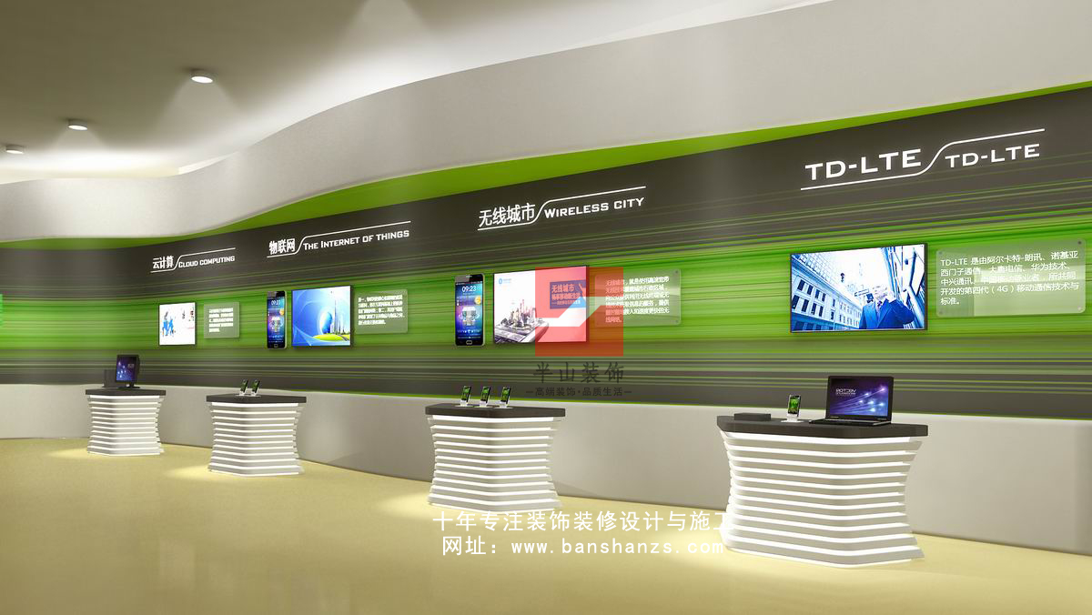 中國移動-合肥1300㎡現代簡約風展廳裝修設計項目(圖3)
